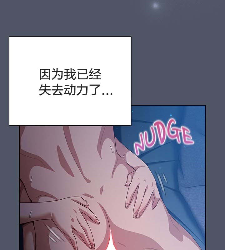 第28话-猫猫牵红线-10_million（第7张）