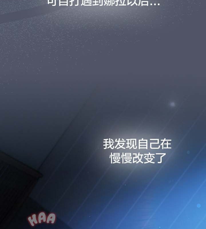 第28话-猫猫牵红线-10_million（第10张）