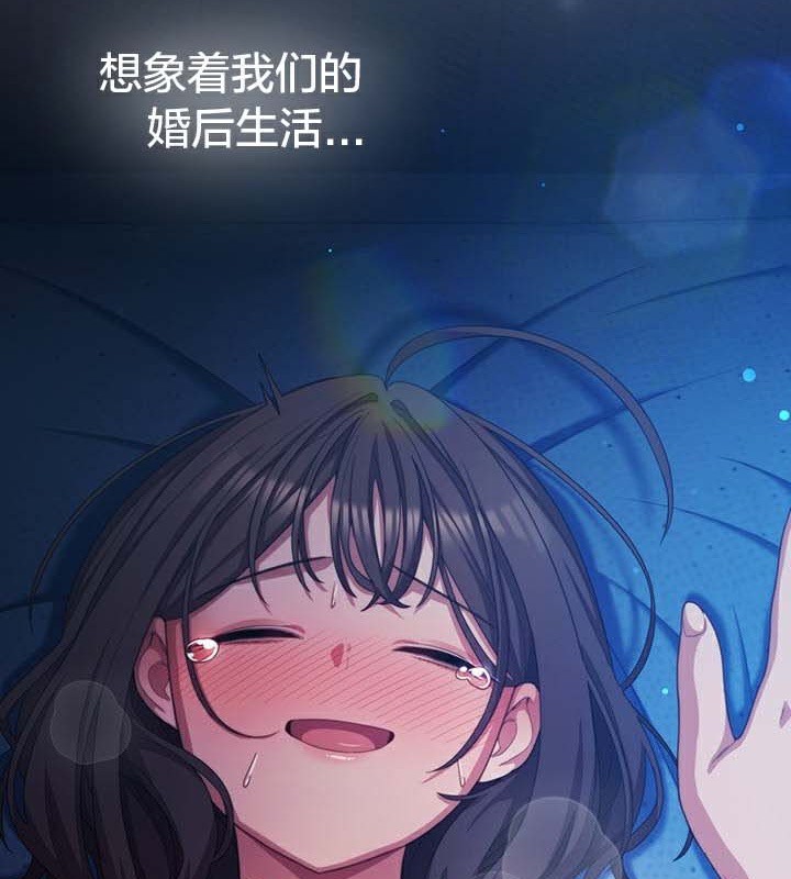 第28话-猫猫牵红线-10_million（第16张）