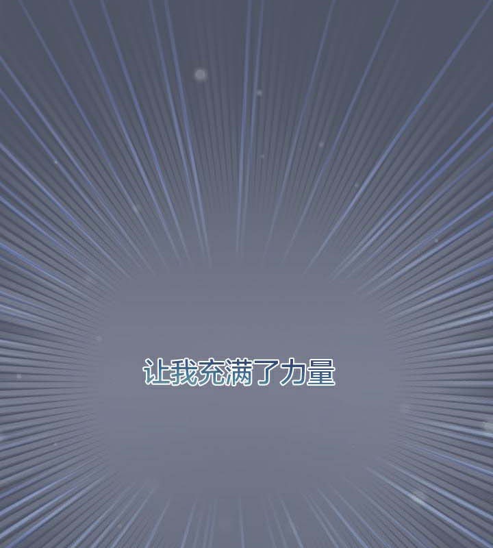 第28话-猫猫牵红线-10_million（第20张）