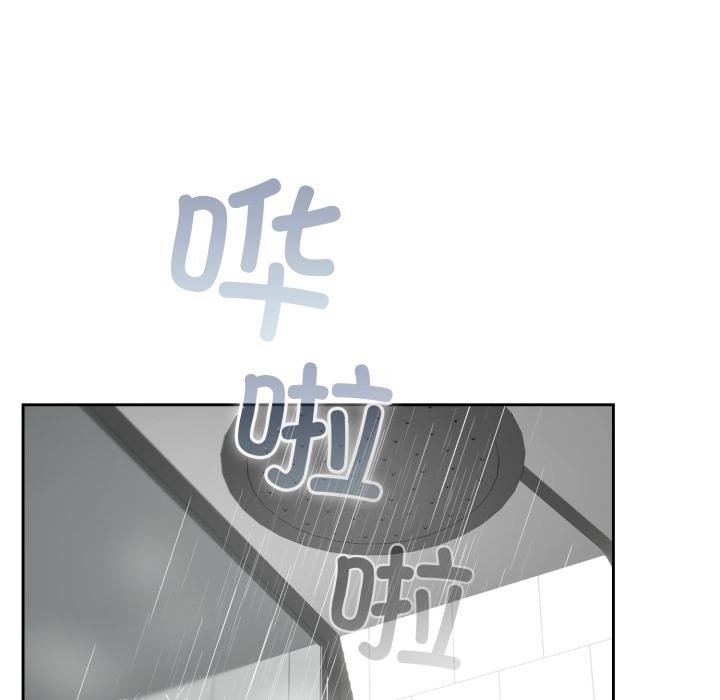 第1话-毛娘子传-Suhwa（第9张）