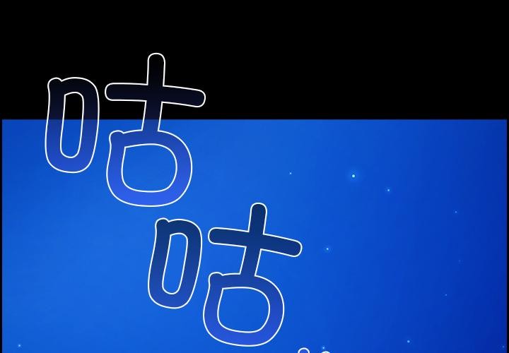 第3话-毛娘子传-Suhwa（第2张）