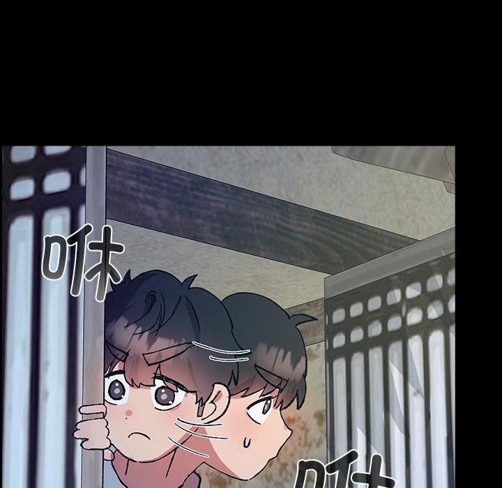 第3话-毛娘子传-Suhwa（第7张）