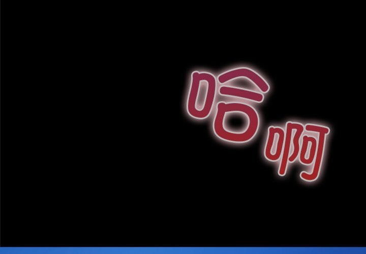第5话-毛娘子传-Suhwa（第2张）