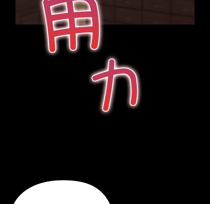 第7话-毛娘子传-Suhwa（第5张）