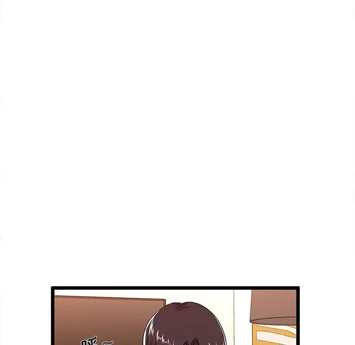 第3话-蚂蚁地狱-全新飞跃,H,罗马（第42张）