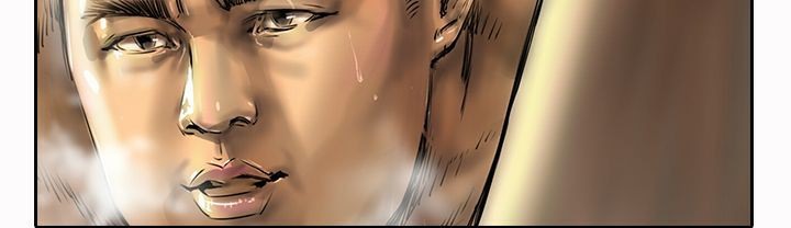 第16话-魅力女孩-熔岩（第19张）