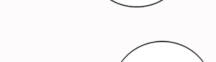 第16话-魅力女孩-熔岩（第26张）