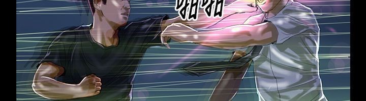 第27话-魅力女孩-熔岩（第35张）