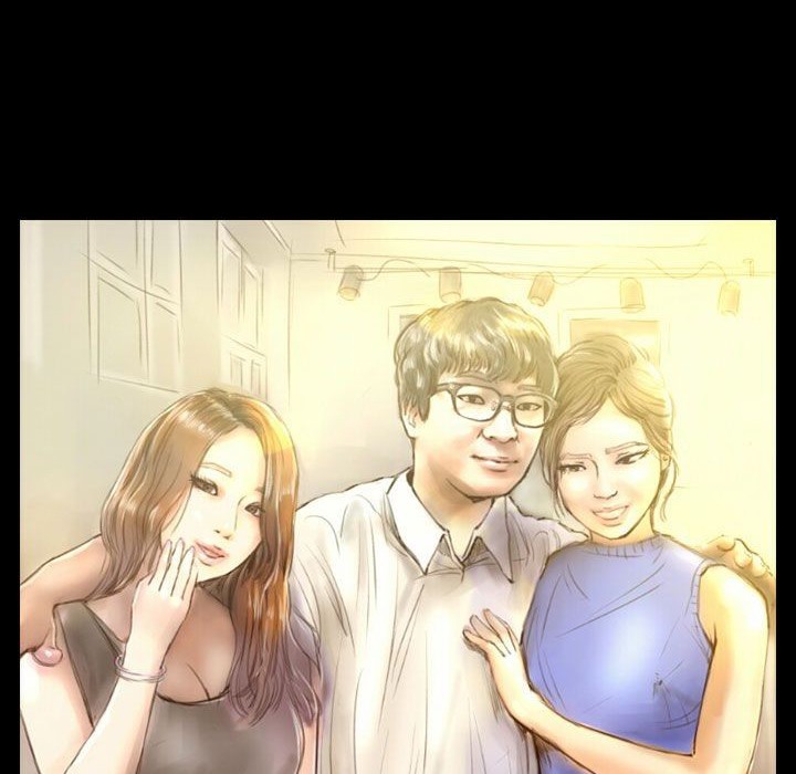 第39话-魅力女孩-熔岩（第12张）