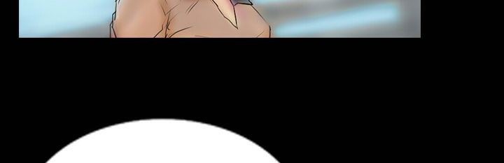 第42话-魅力女孩-熔岩（第15张）