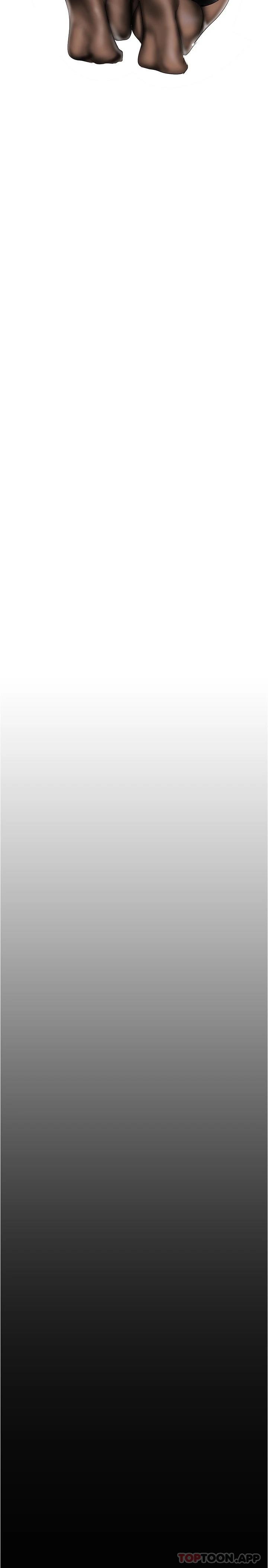 第180话-豪承，放轻鬆-美丽新世界-高孙志（第15张）