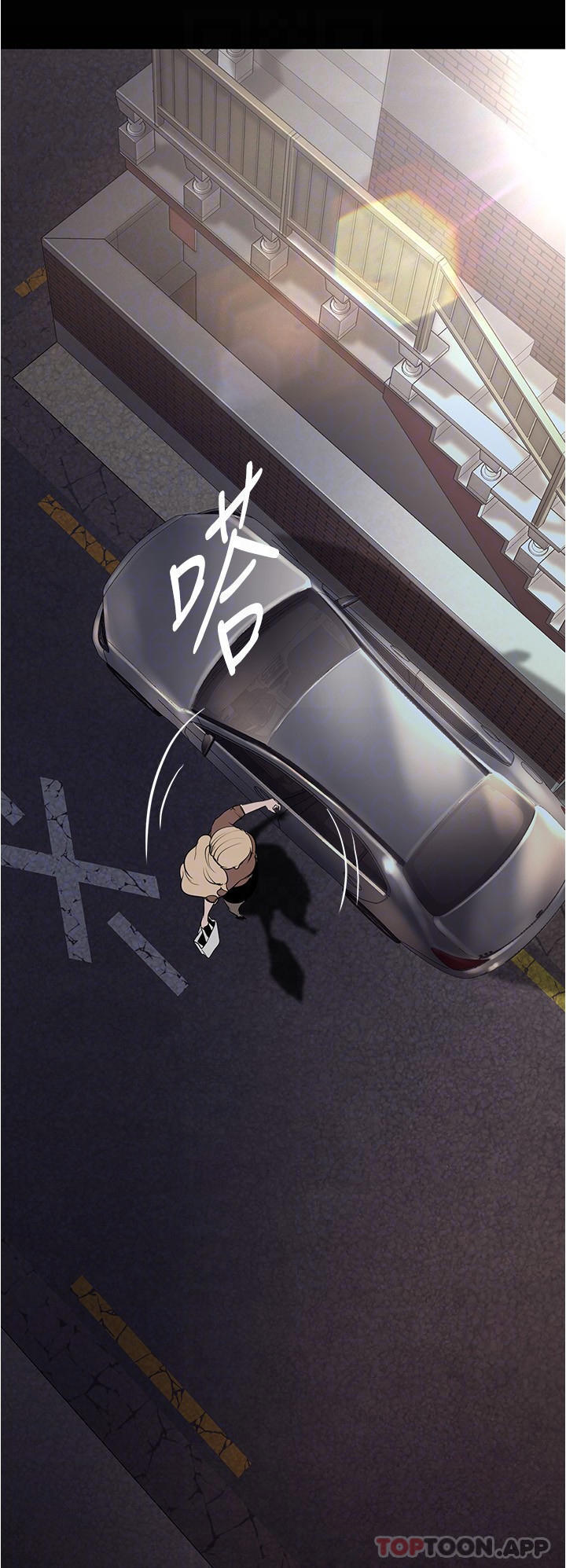 第180话-豪承，放轻鬆-美丽新世界-高孙志（第16张）