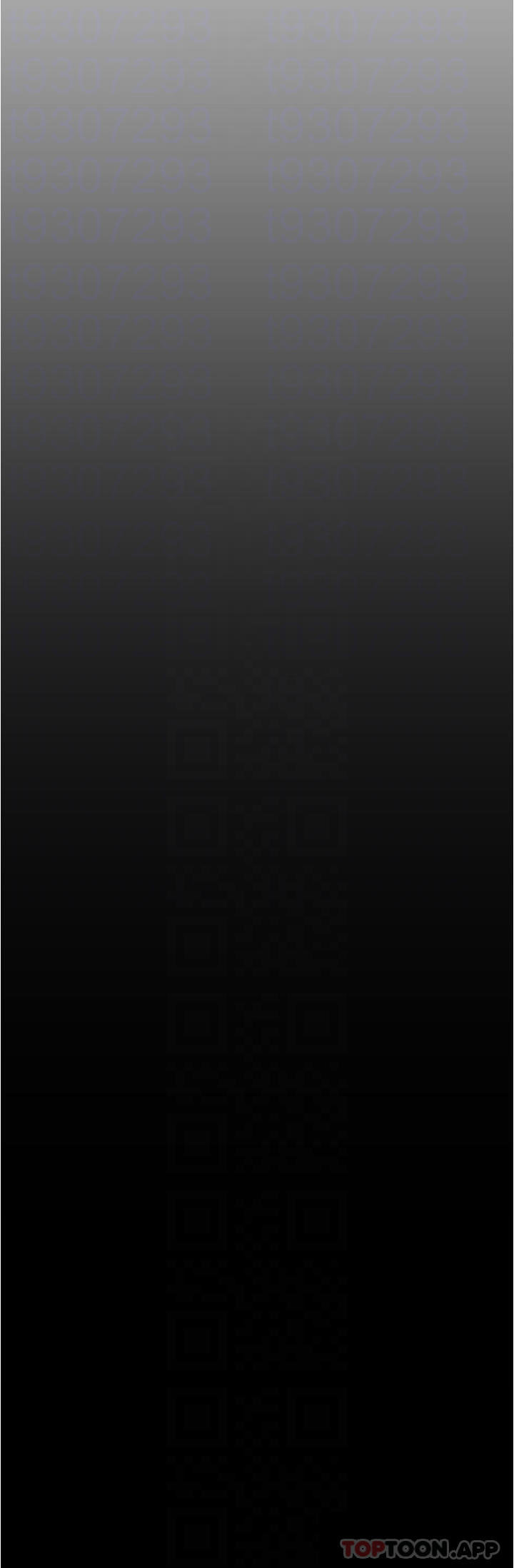 第185话-换你上来吧-美丽新世界-高孙志（第8张）