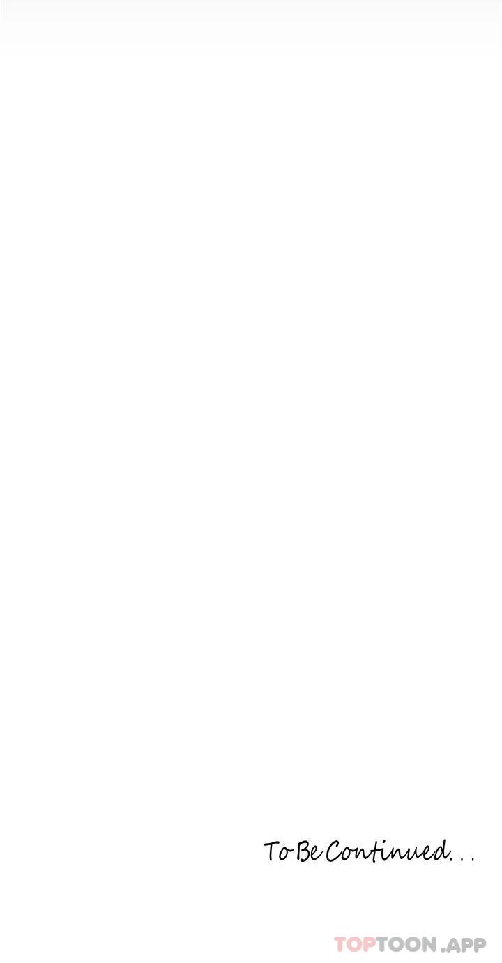 第185话-换你上来吧-美丽新世界-高孙志（第29张）