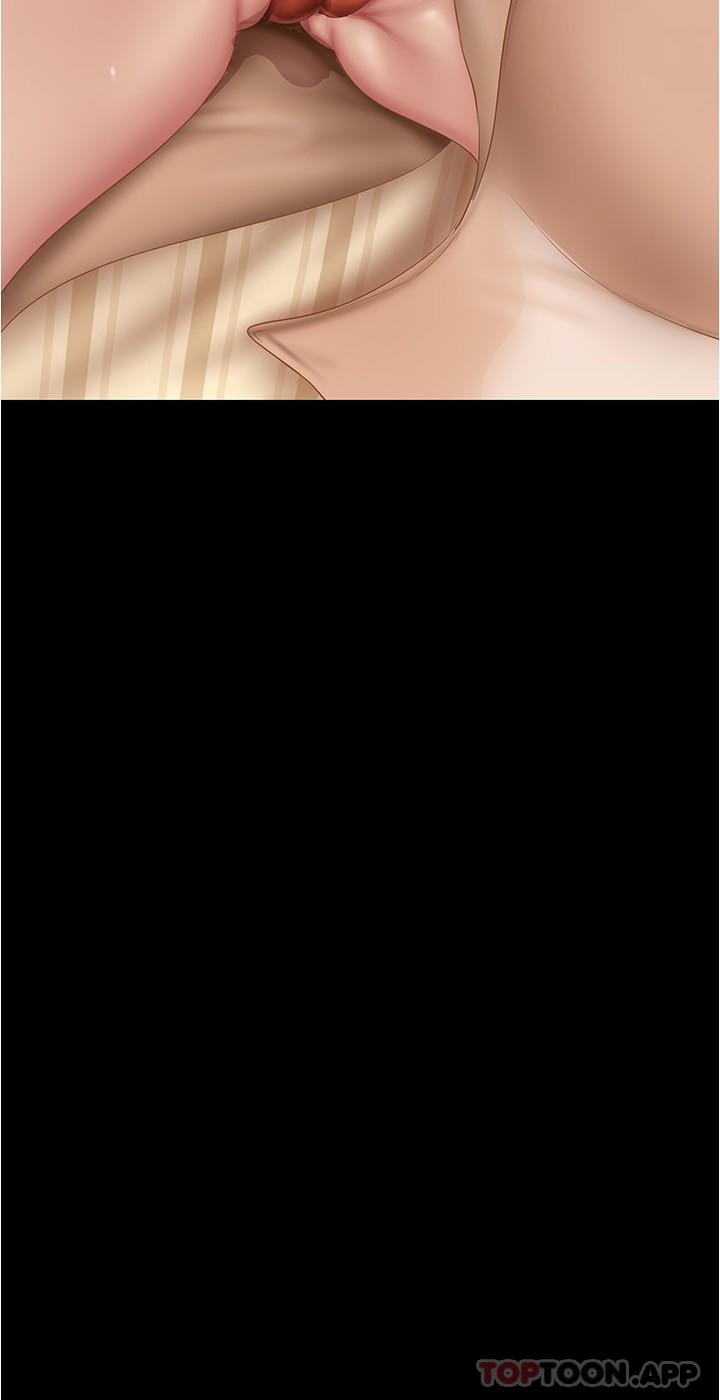 第189话-爱液四溅的金美庭-美丽新世界-高孙志（第4张）