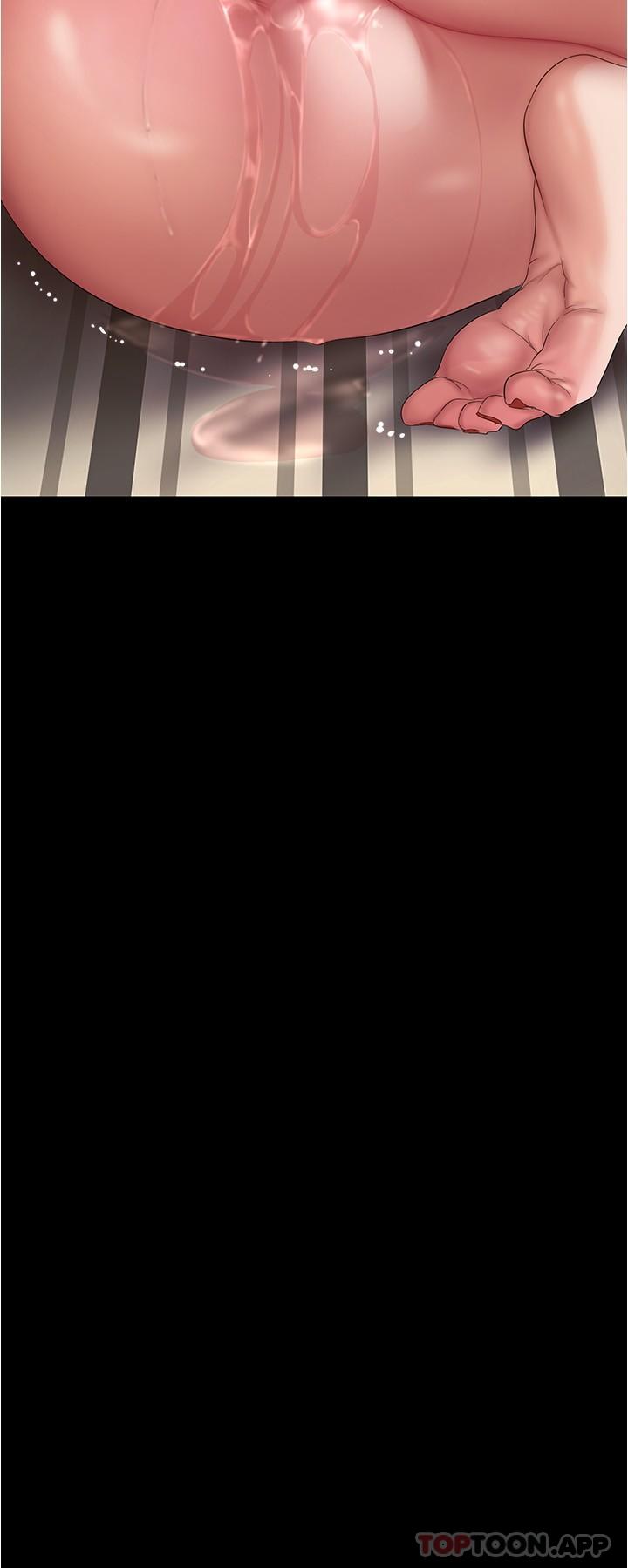 第189话-爱液四溅的金美庭-美丽新世界-高孙志（第31张）