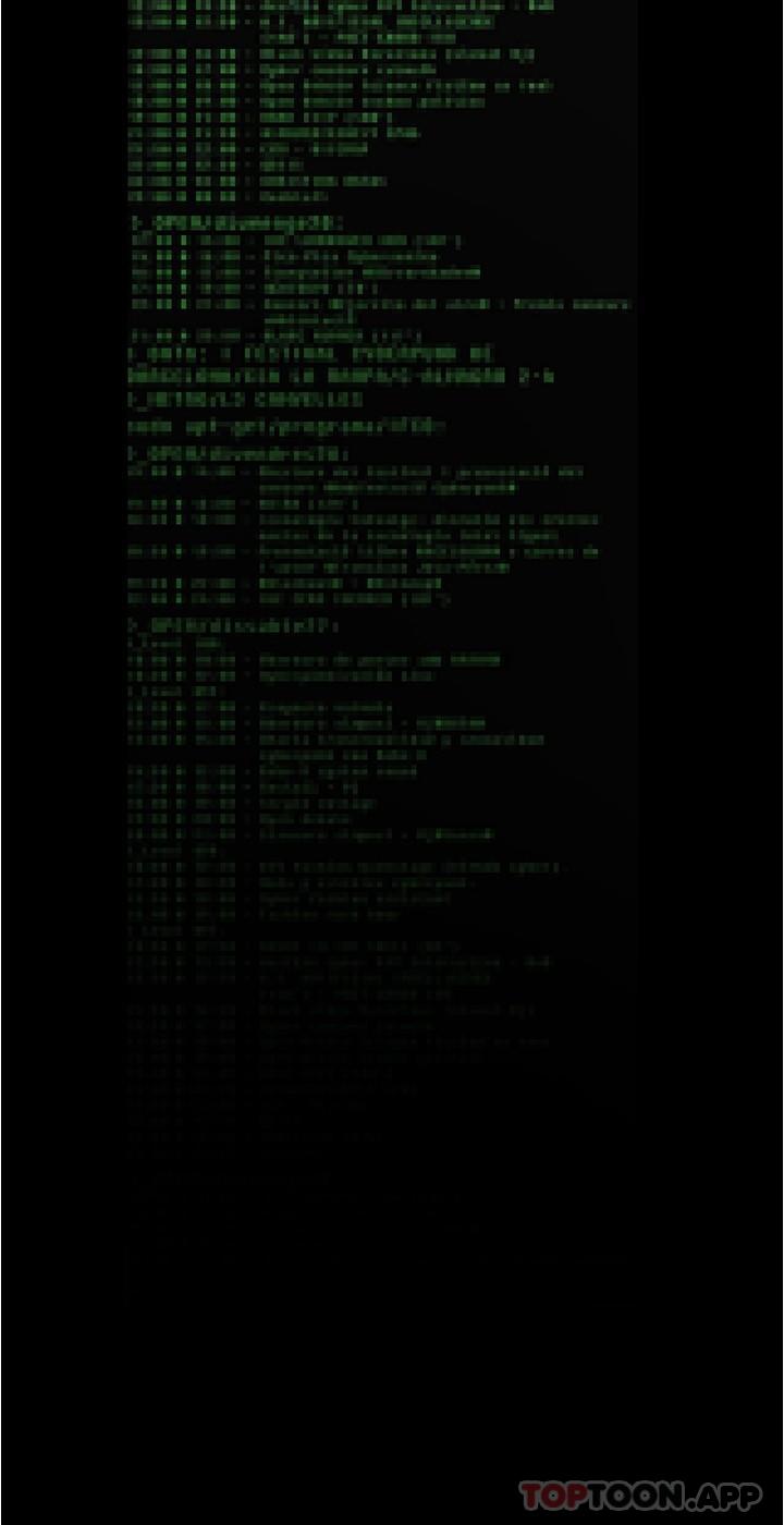 第190话-玩弄组长的后门-美丽新世界-高孙志（第8张）