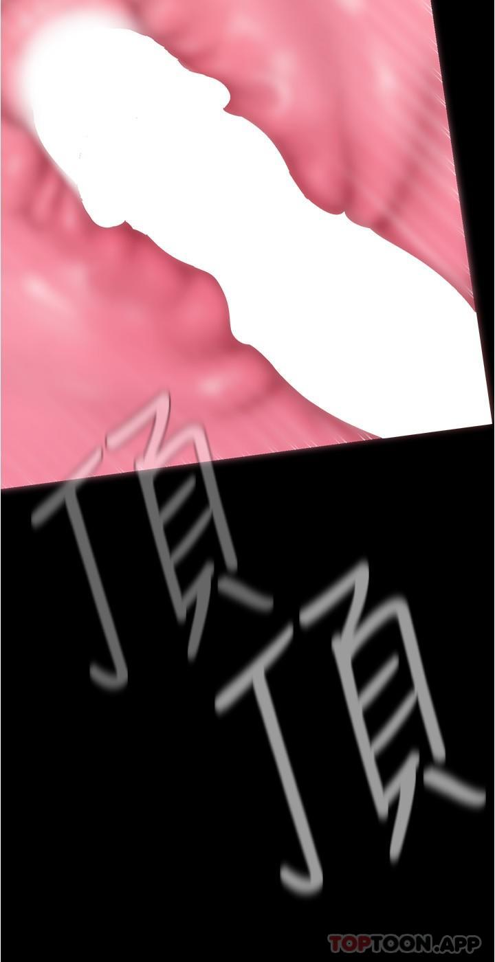 第190话-玩弄组长的后门-美丽新世界-高孙志（第20张）