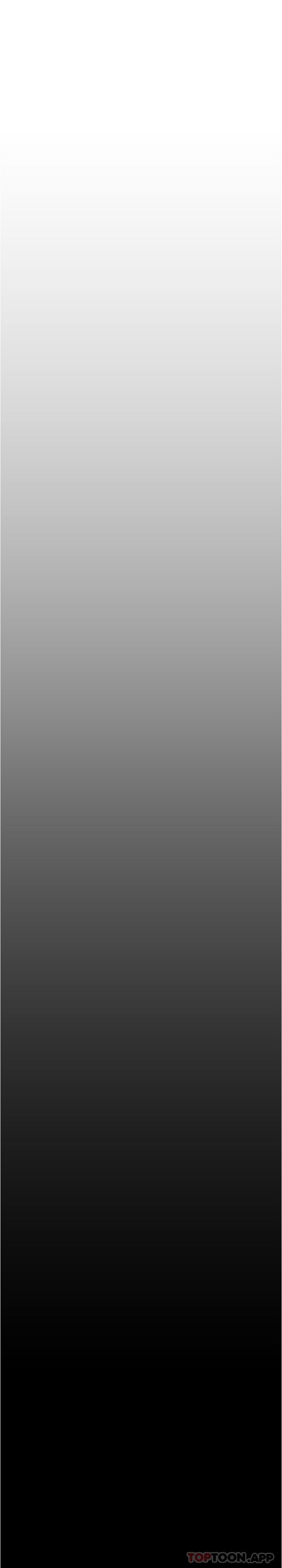 第191话-冲上云端的美庭和豪承-美丽新世界-高孙志（第13张）