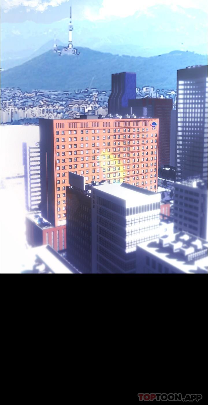 第192话-变成女大学生的罗素莉-美丽新世界-高孙志（第12张）