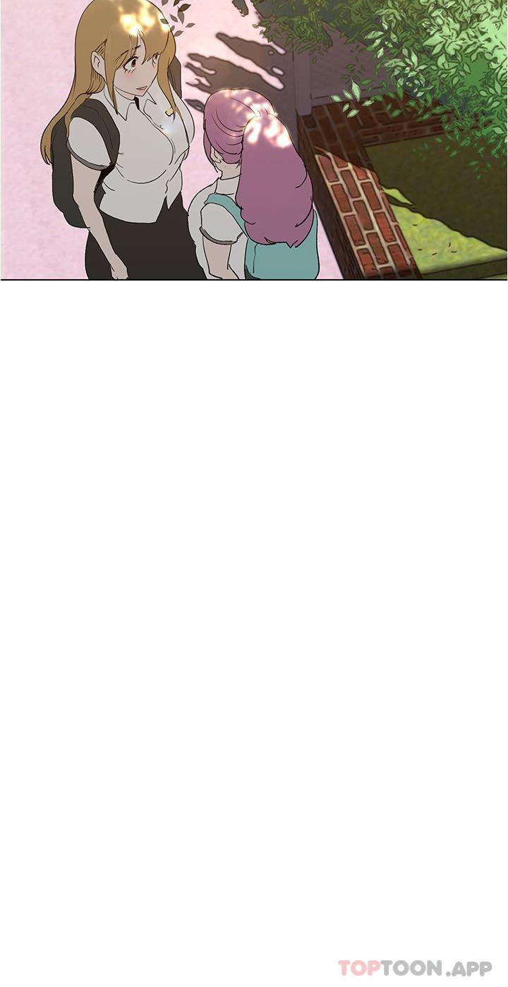 第193话-第一次看到偶像吗-美丽新世界-高孙志（第15张）