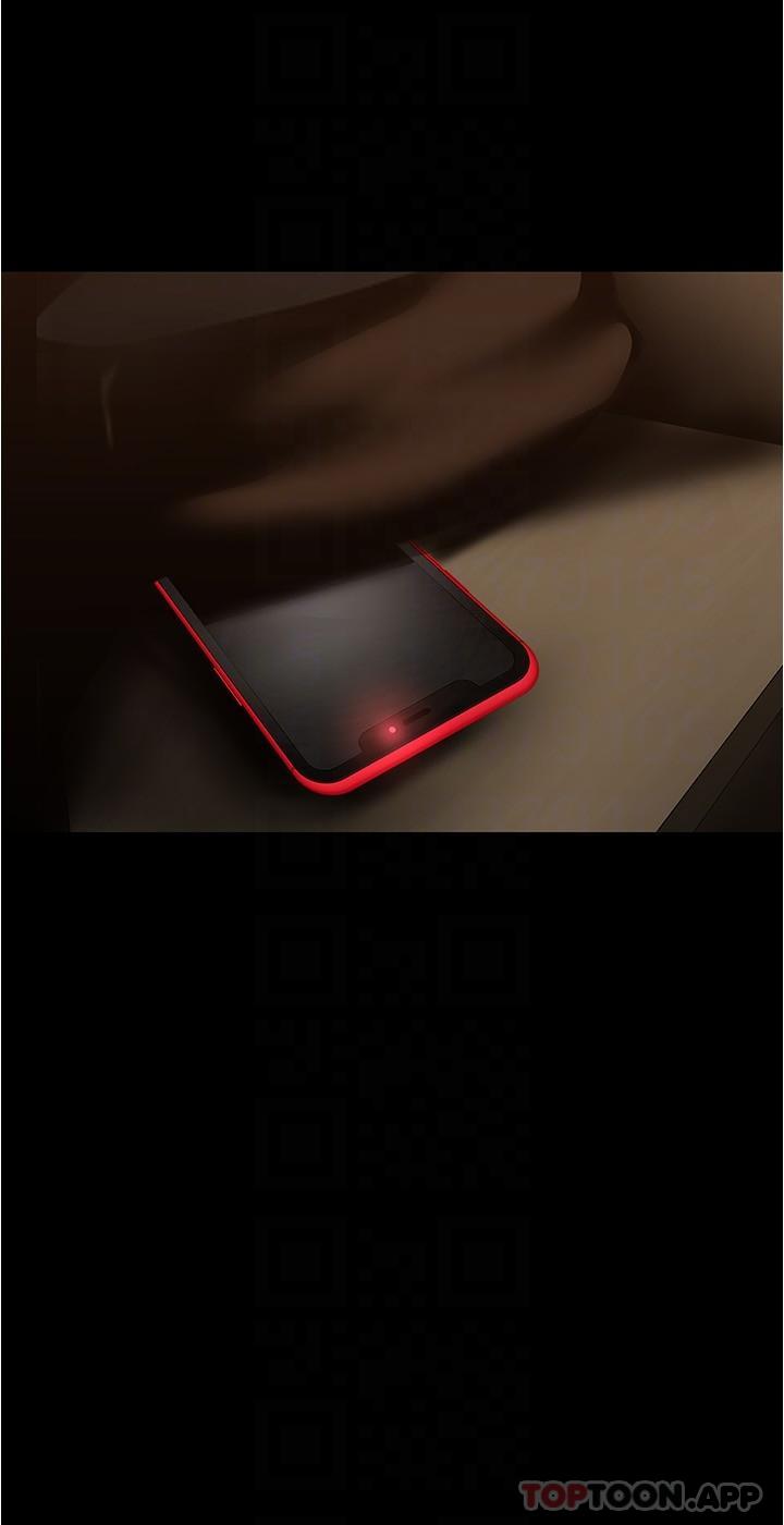 第194话-穿着表演服偷偷在学校里&hellip;-美丽新世界-高孙志（第18张）