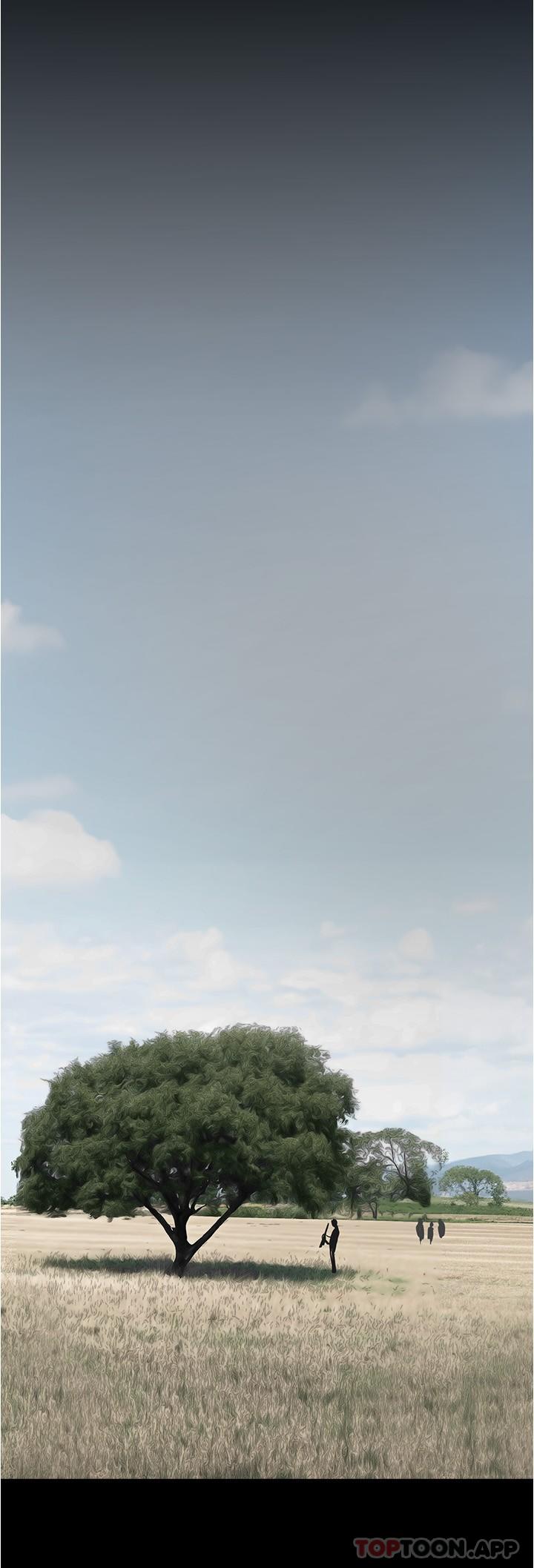 第198话-李豪承，你死定了-美丽新世界-高孙志（第7张）