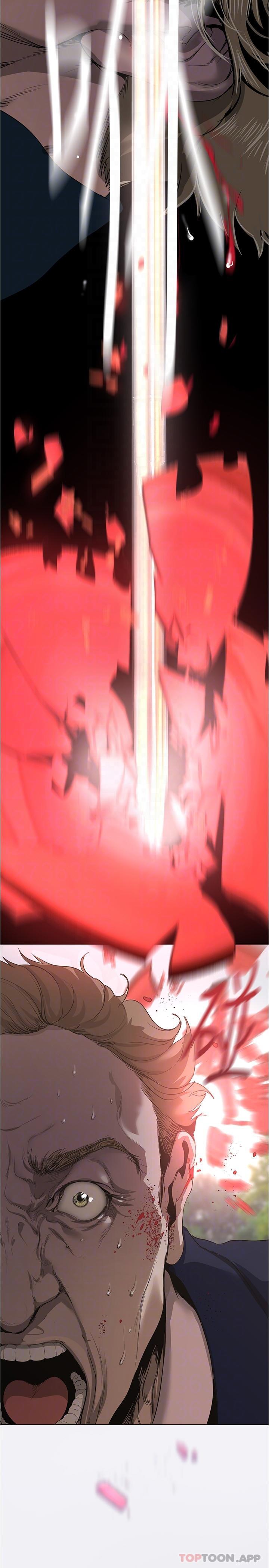 第198话-李豪承，你死定了-美丽新世界-高孙志（第13张）