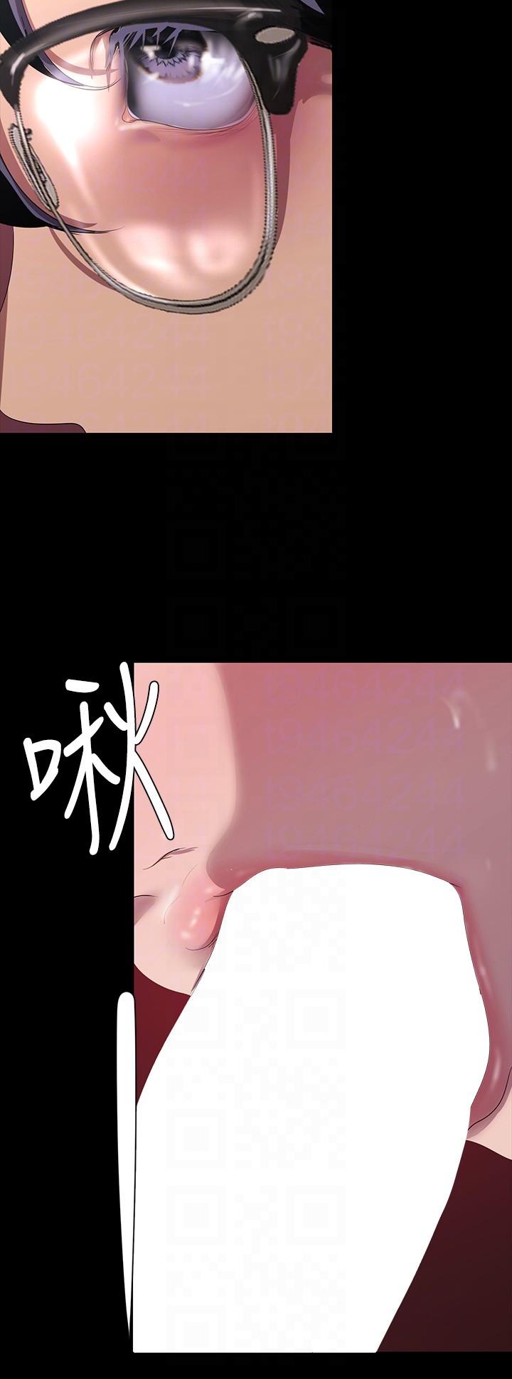 第205话-共同服务豪承的两人-美丽新世界-高孙志（第18张）