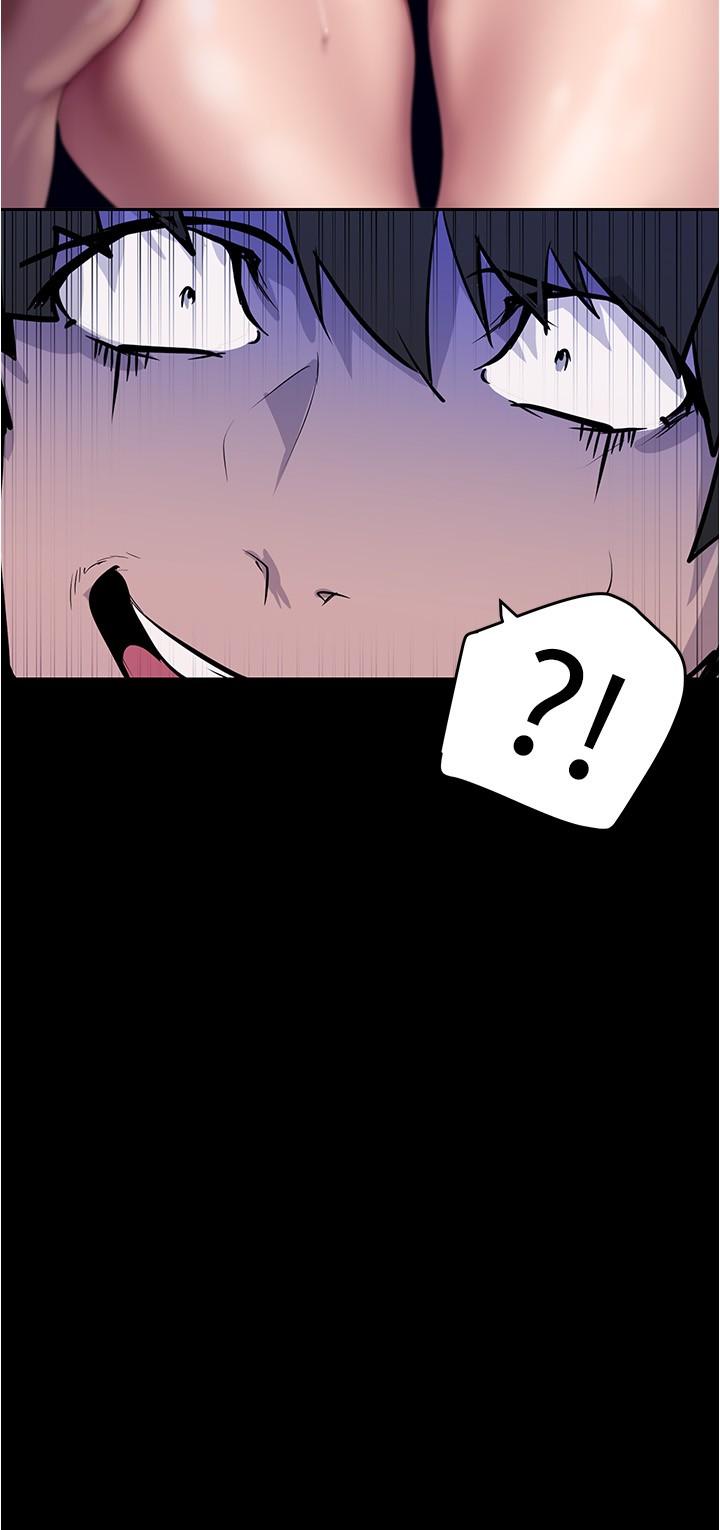 第213话-老公，你回来啦？-美丽新世界-高孙志（第4张）