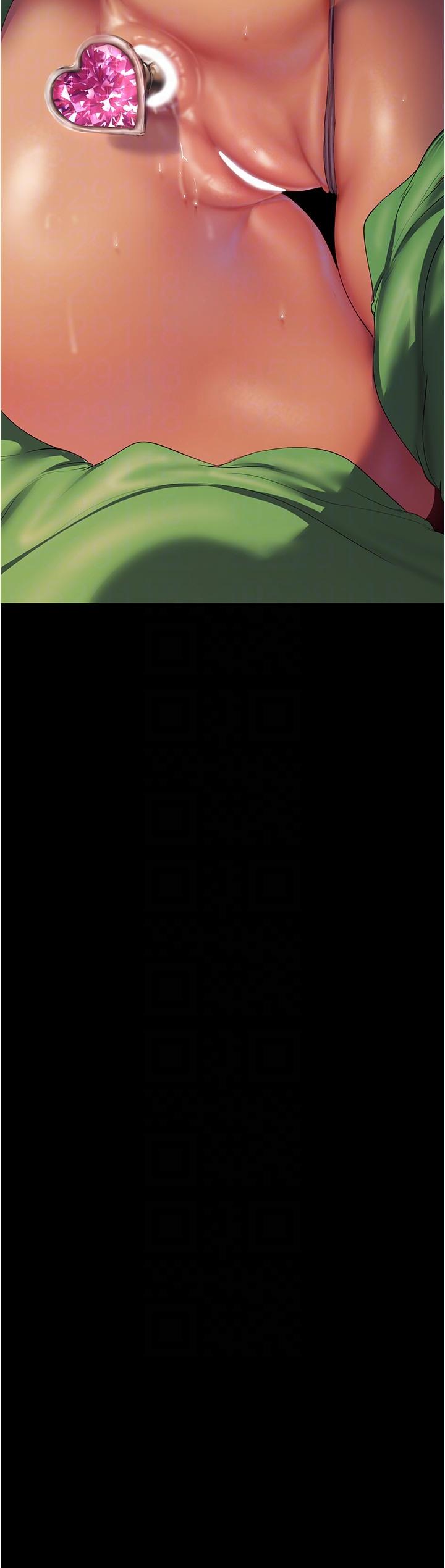 第214话-请好好享用-美丽新世界-高孙志（第30张）