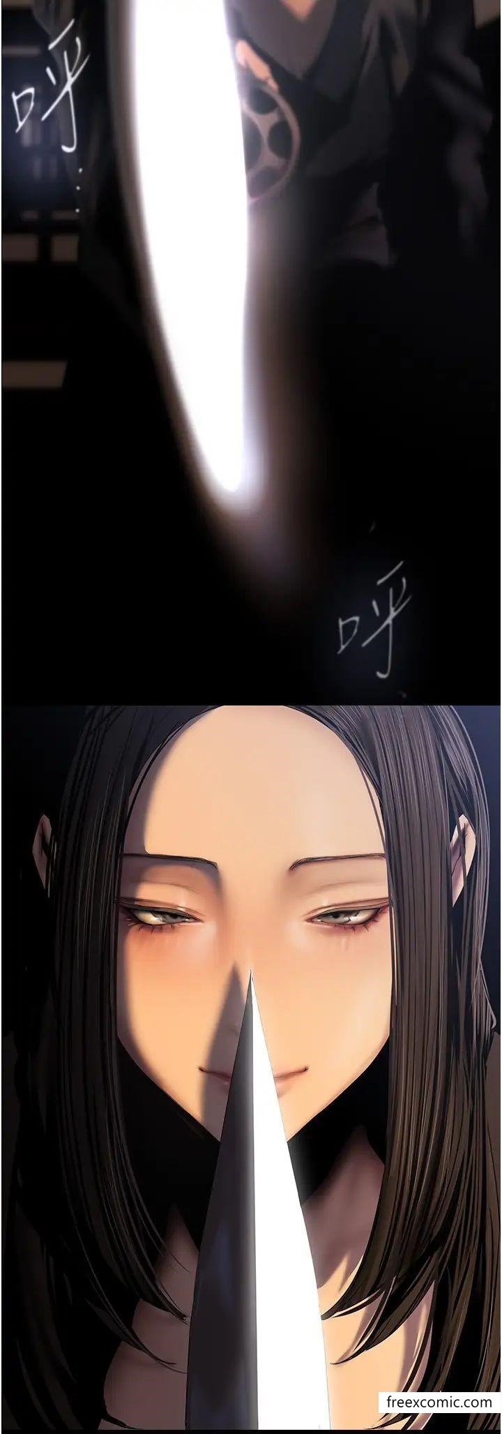 第222话-必须要付出的代价-美丽新世界-高孙志（第21张）