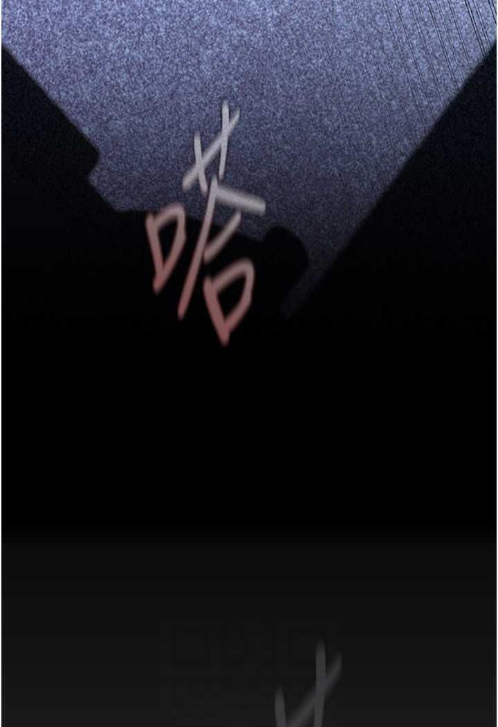 第230话-最纯粹的快乐-美丽新世界-高孙志（第44张）
