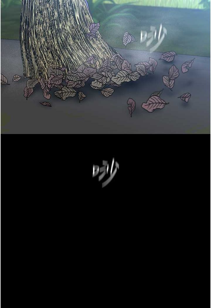 第231话-思念豪承的罗素莉-美丽新世界-高孙志（第7张）