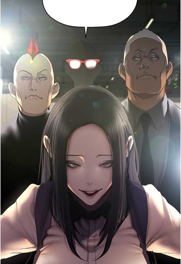 第232话-想得到豪承的女人-美丽新世界-高孙志（第12张）