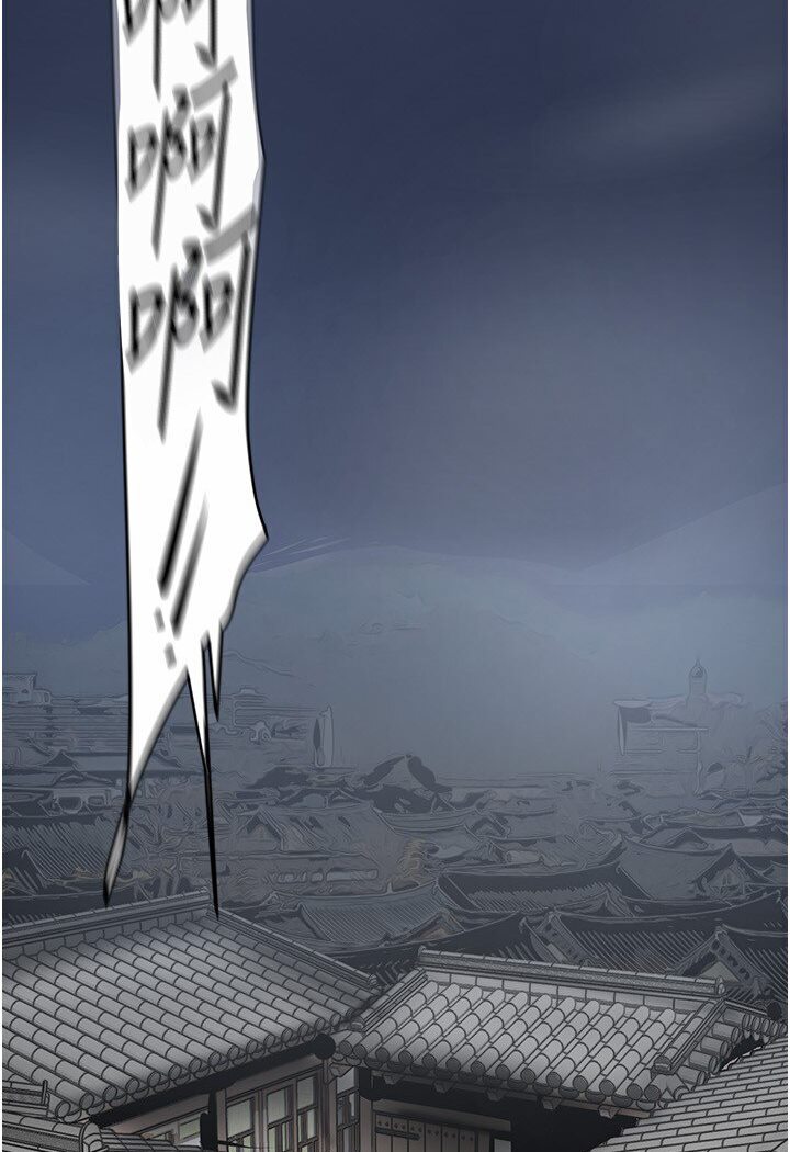第234话-小薇浑圆饱满的屁股-美丽新世界-高孙志（第15张）