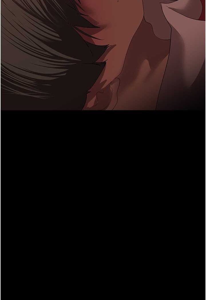 第235话-被干到动弹不得-美丽新世界-高孙志（第13张）