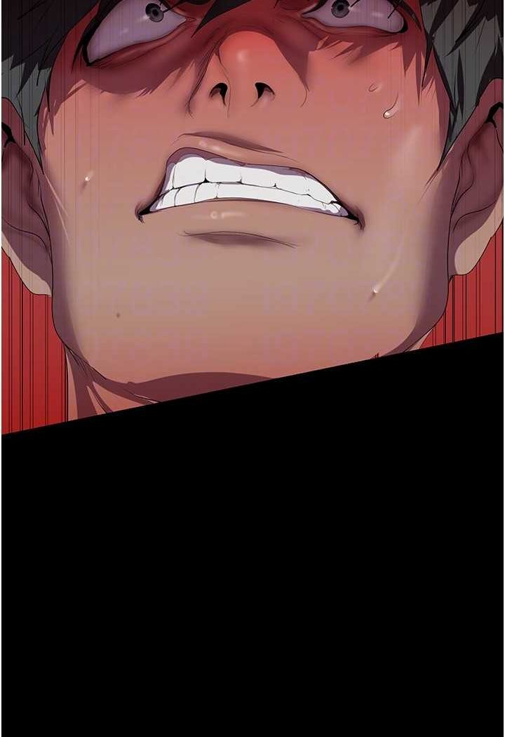 第235话-被干到动弹不得-美丽新世界-高孙志（第21张）