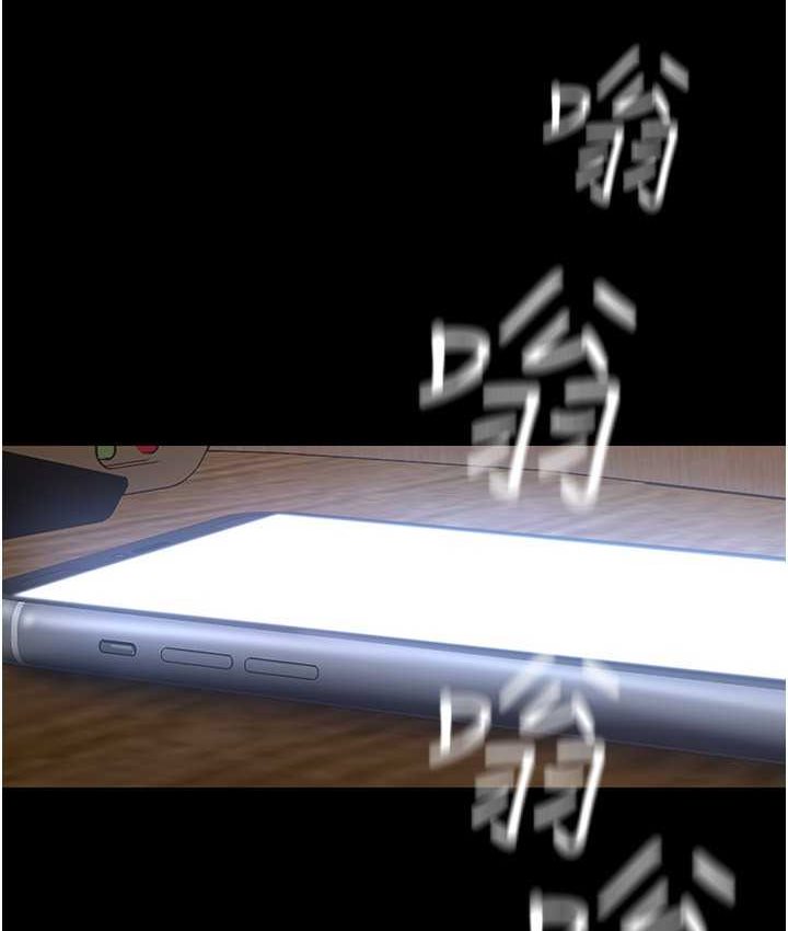 第236话-书潾喷发的慾望-美丽新世界-高孙志（第10张）