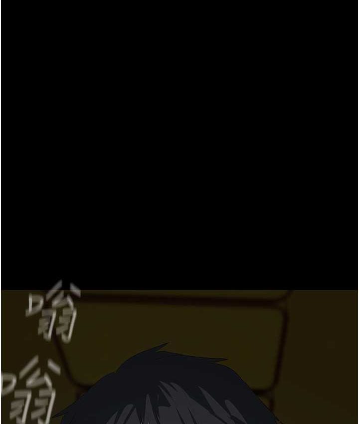 第236话-书潾喷发的慾望-美丽新世界-高孙志（第14张）