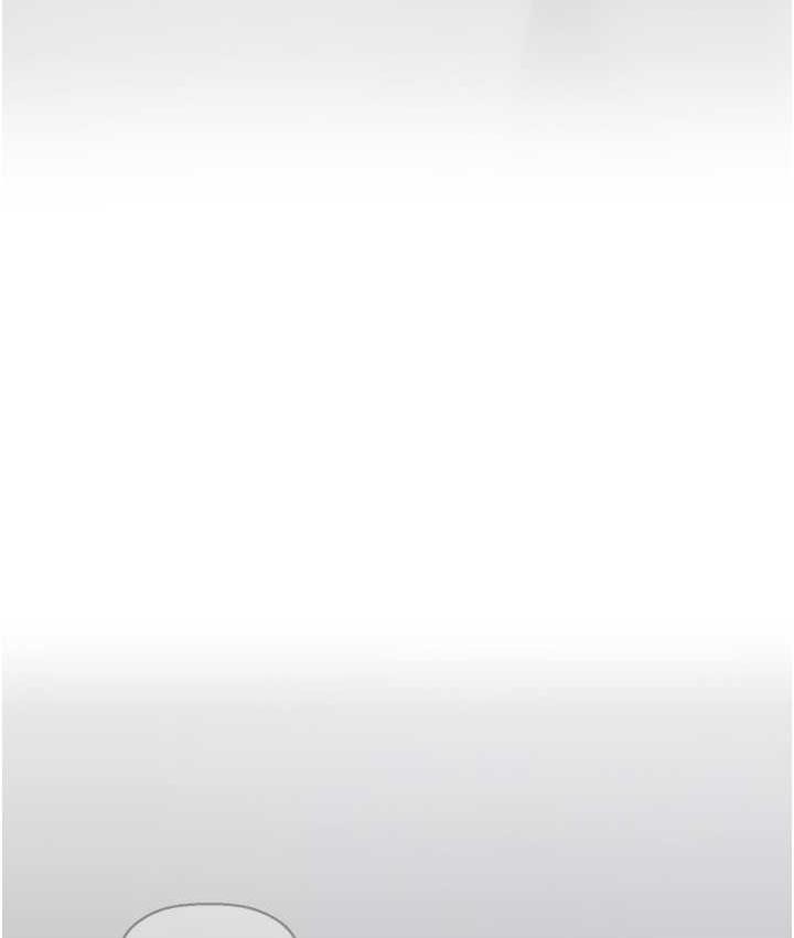 第239话-被揭露的丑恶事实-美丽新世界-高孙志（第8张）