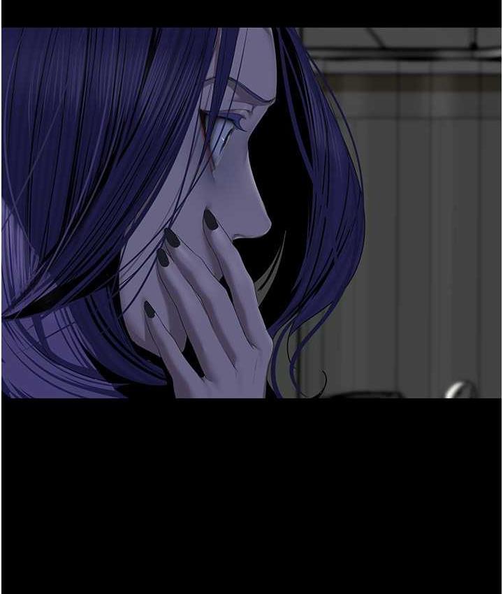 第239话-被揭露的丑恶事实-美丽新世界-高孙志（第17张）