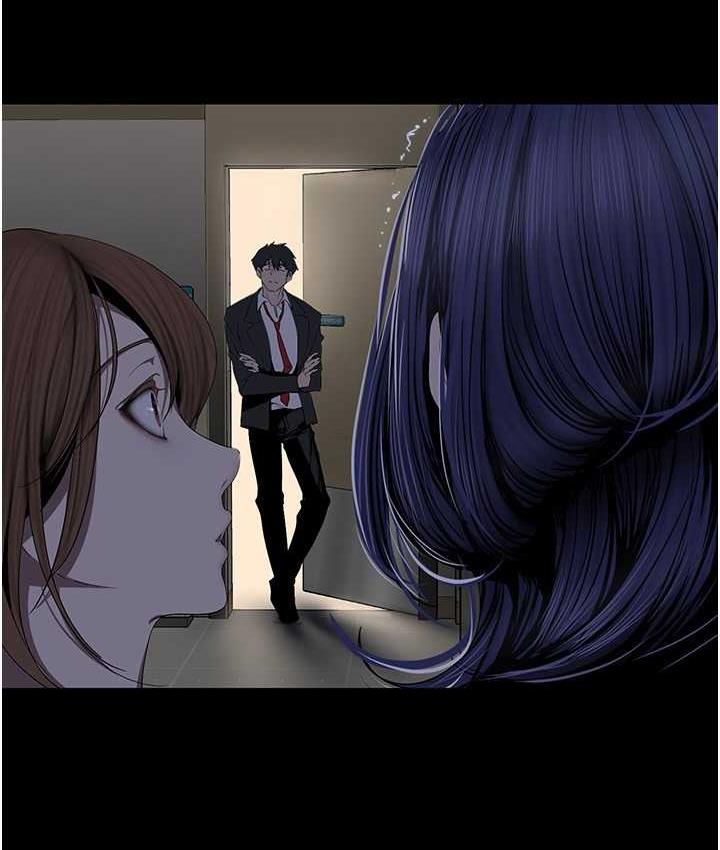 第239话-被揭露的丑恶事实-美丽新世界-高孙志（第19张）