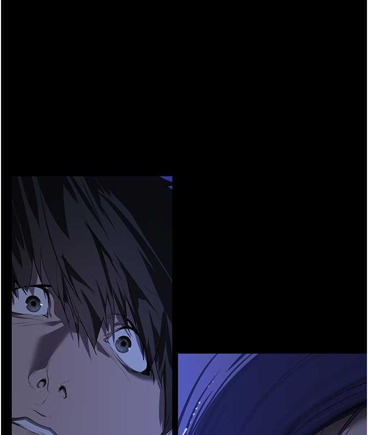 第239话-被揭露的丑恶事实-美丽新世界-高孙志（第20张）