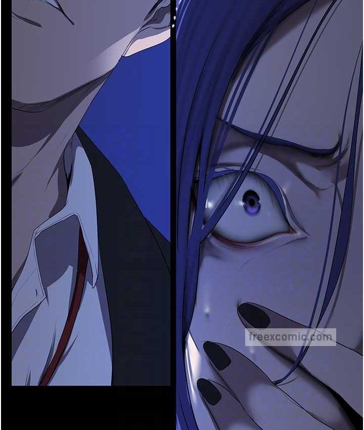 第239话-被揭露的丑恶事实-美丽新世界-高孙志（第21张）