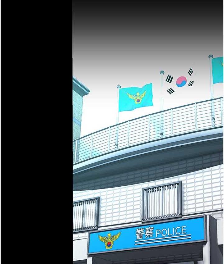 第241话-每晚都和我在一起吧-美丽新世界-高孙志（第7张）