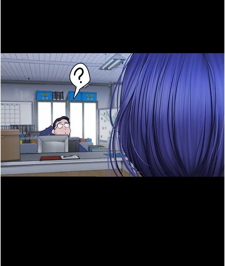 第241话-每晚都和我在一起吧-美丽新世界-高孙志（第11张）