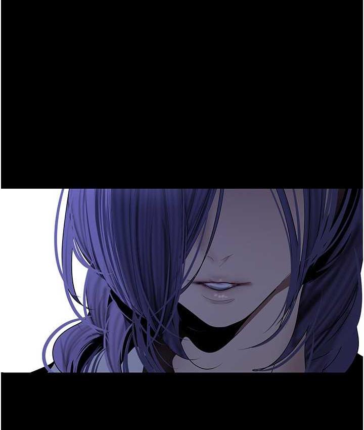 第241话-每晚都和我在一起吧-美丽新世界-高孙志（第13张）