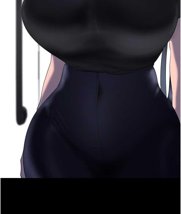 第241话-每晚都和我在一起吧-美丽新世界-高孙志（第16张）